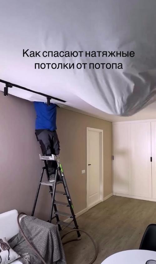 Наглядно, как натяжные потолки могут спасти вашу квартиру от потопа. 05