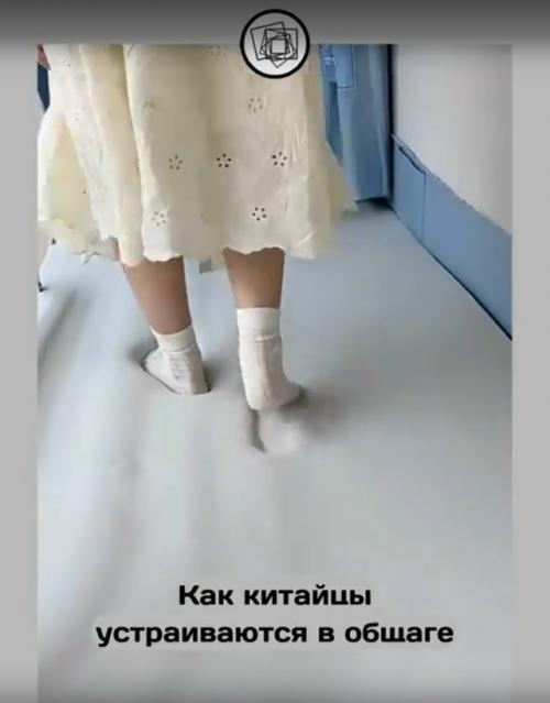 А теперь вспомните, как вы заселялись в общежитие. 03