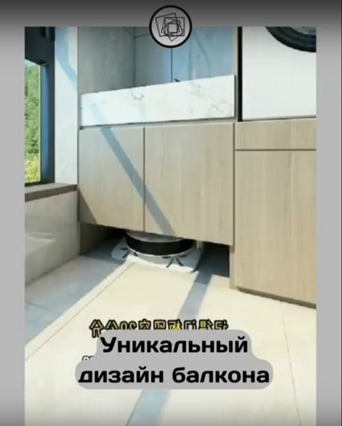 Интересная идея для оптимизации пространства на балконе. 02