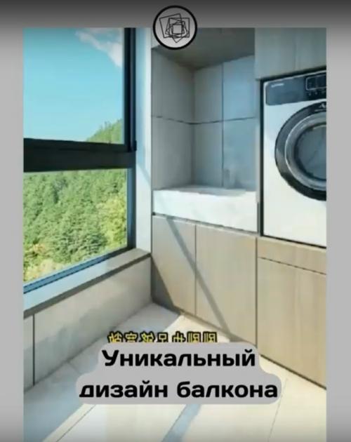 Китайские дизайны своей компактностью поражают. 02