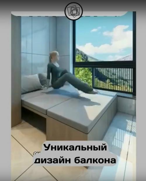 Интересная идея для оптимизации пространства на балконе.

