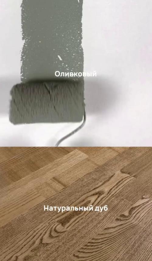 Шпаргалка для тех, кто не знает правил сочетаний цветов в интерьере. 01