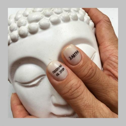 Игра только для девочек. 02