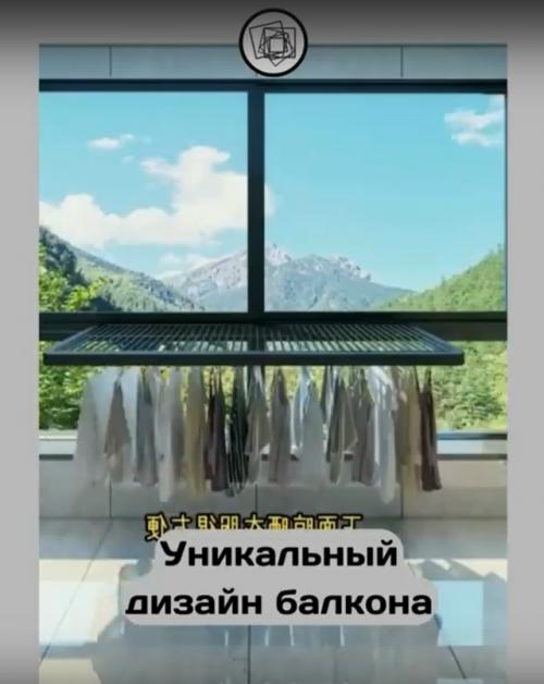 Интересная идея для оптимизации пространства на балконе. 03