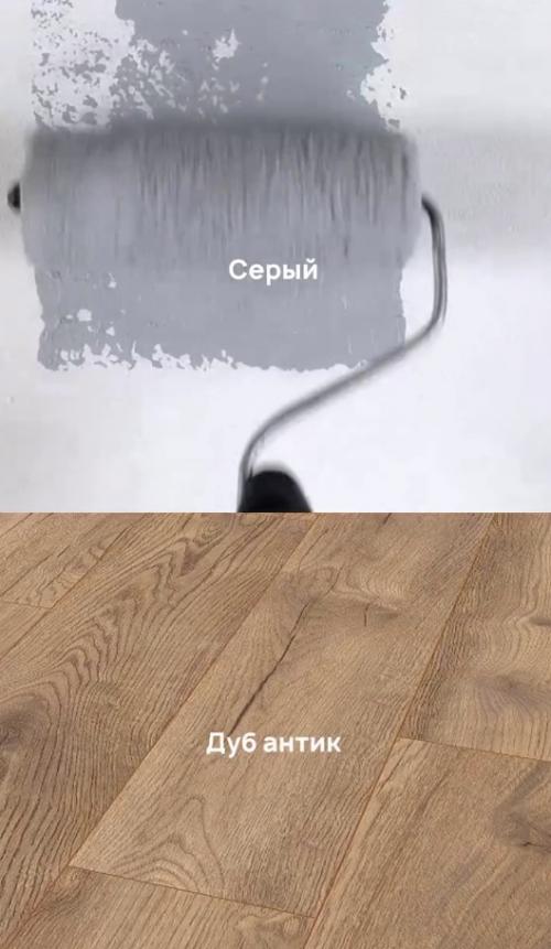 Шпаргалка для тех, кто не знает правил сочетаний цветов в интерьере. 05