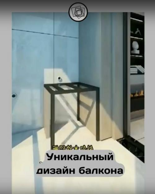 Интересная идея для оптимизации пространства на балконе. 01