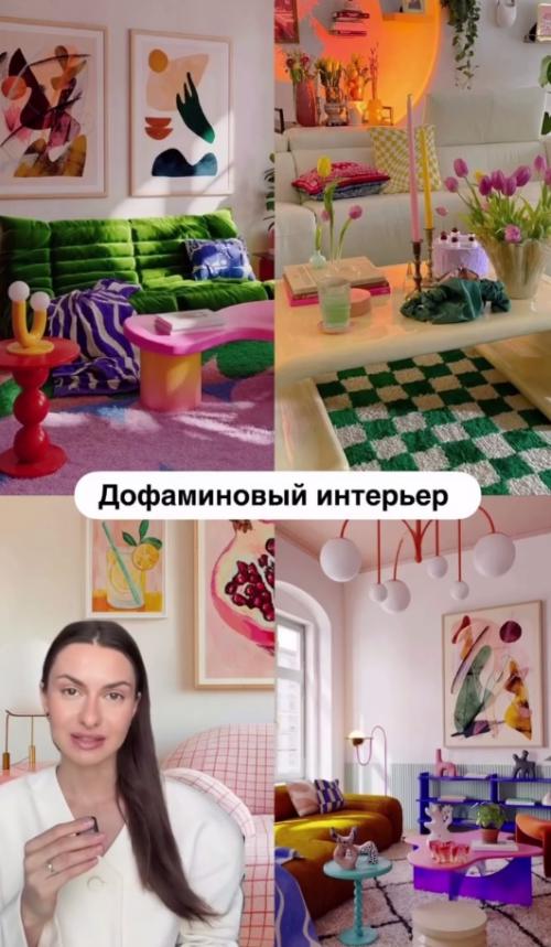 А какой стиль интерьера нравится вам?