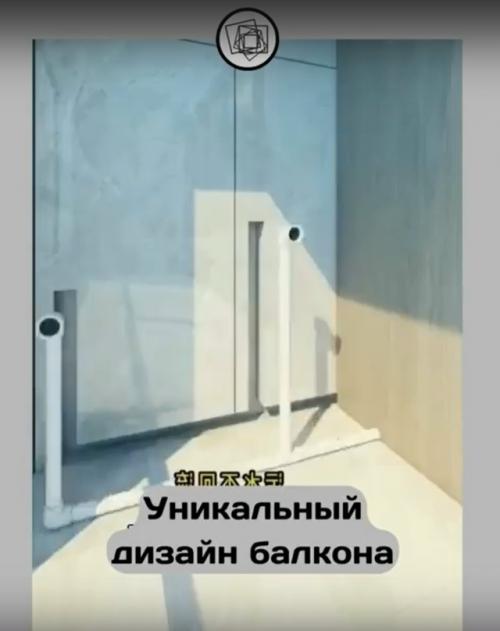 Китайские дизайны своей компактностью поражают. 01