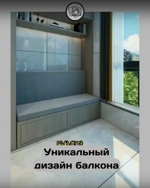 Интересная идея для оптимизации пространства на балконе. 04