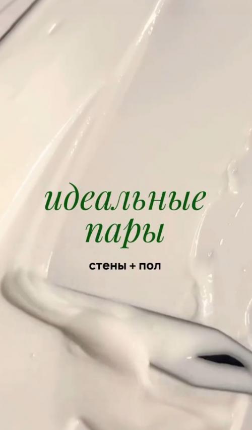 Шпаргалка для тех, кто не знает правил сочетаний цветов в интерьере.