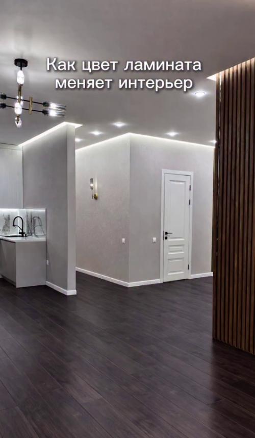 Только посмотрите, как цвет пола меняет ощущения от интерьера. 02