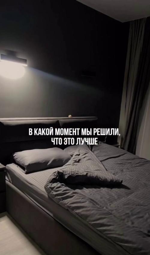 А действительно, почему минимализм стал таким популярным? 02