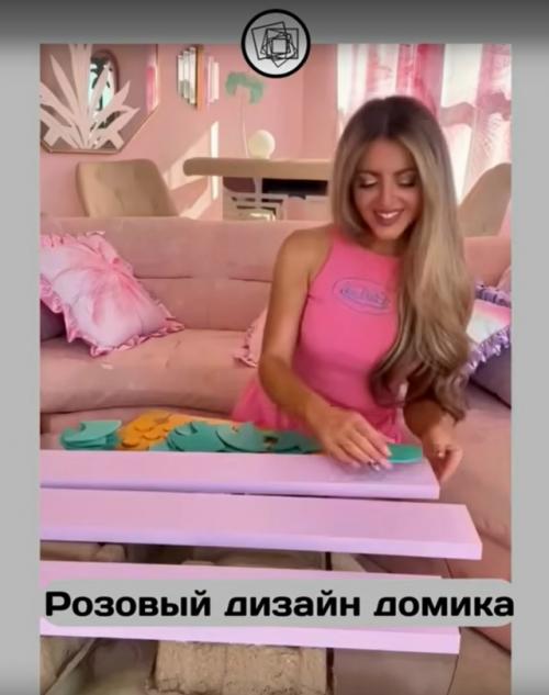 Что будет, если дизайном дома займётся девушка. 02