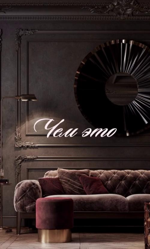 А действительно, почему минимализм стал таким популярным? 03