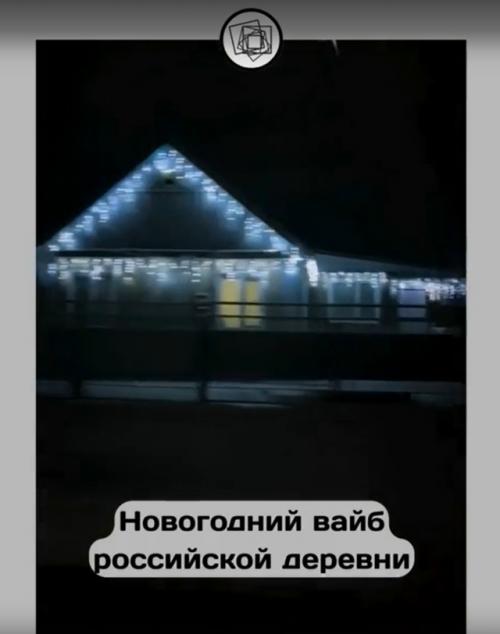 Это не американский или европейский пригород, а обычная русская дачная деревня. 01