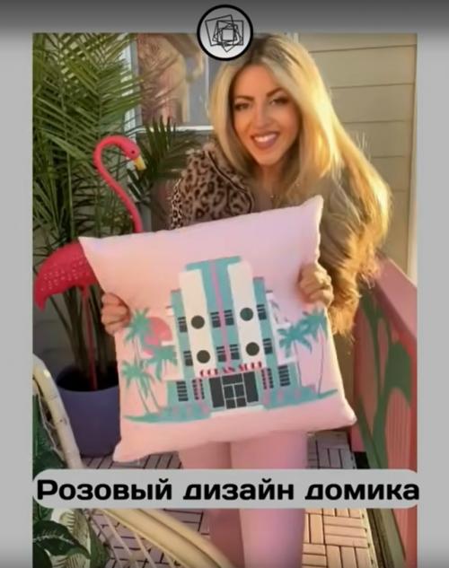 Что будет, если дизайном дома займётся девушка. 03