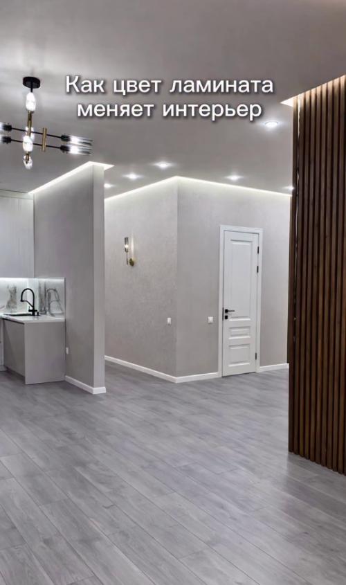 Только посмотрите, как цвет пола меняет ощущения от интерьера. 03