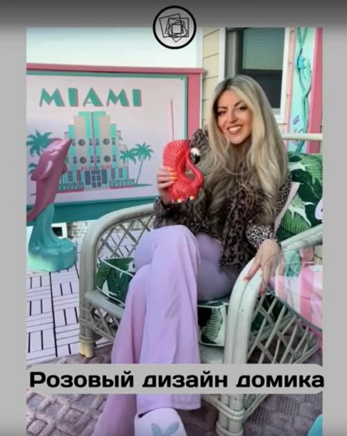 Что будет, если дизайном дома займётся девушка. 04