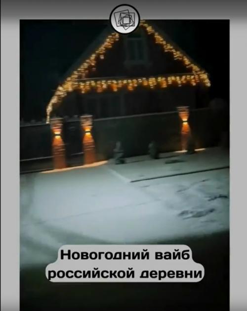 Это не американский или европейский пригород, а обычная русская дачная деревня. 02