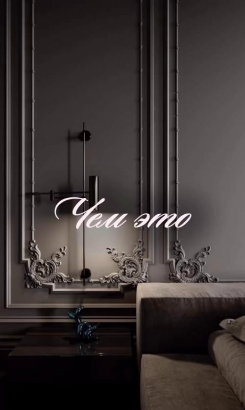 А действительно, почему минимализм стал таким популярным? 05