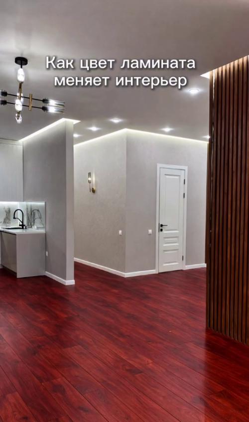 Только посмотрите, как цвет пола меняет ощущения от интерьера. 05