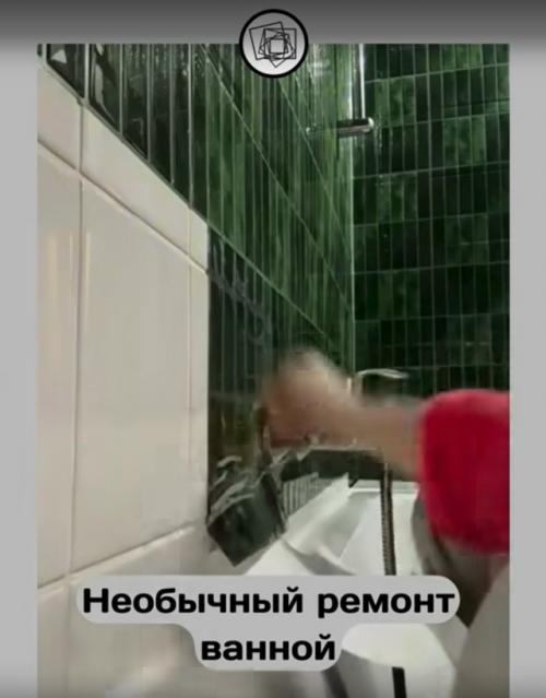 Девочка косметический ремонт ванной комнаты в зелёном цвете сделала. 02