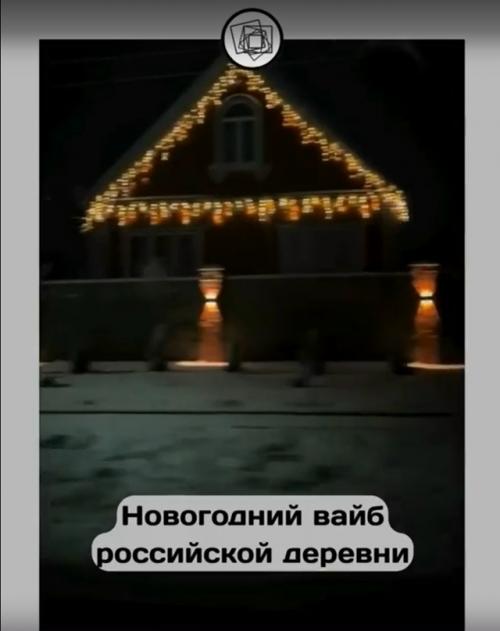 Это не американский или европейский пригород, а обычная русская дачная деревня. 03