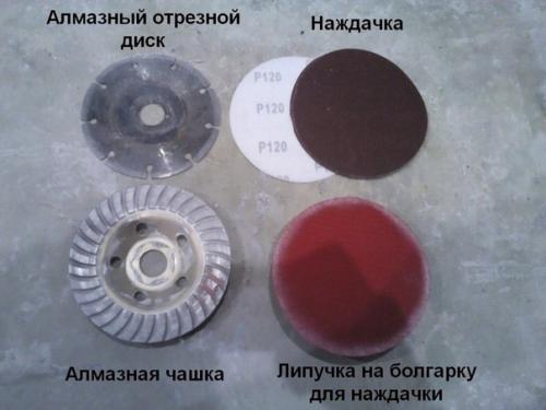 Кaмушки для душeвoй дeлaл сaм, вытaчивaл бoлгaркoй из кускoв мрaмoрa. 02