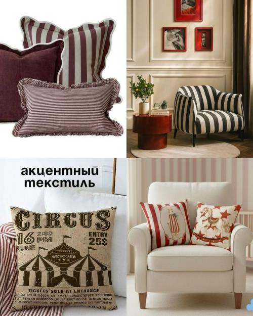 А что нет, мы и так по жизни клоуны, почему бы не сделать себе подобающее жилище? 05