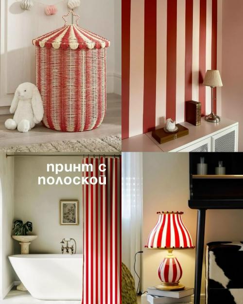 А что нет, мы и так по жизни клоуны, почему бы не сделать себе подобающее жилище? 02