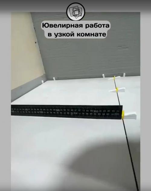 Как укладывать керамогранит в небольшой комнате. 03