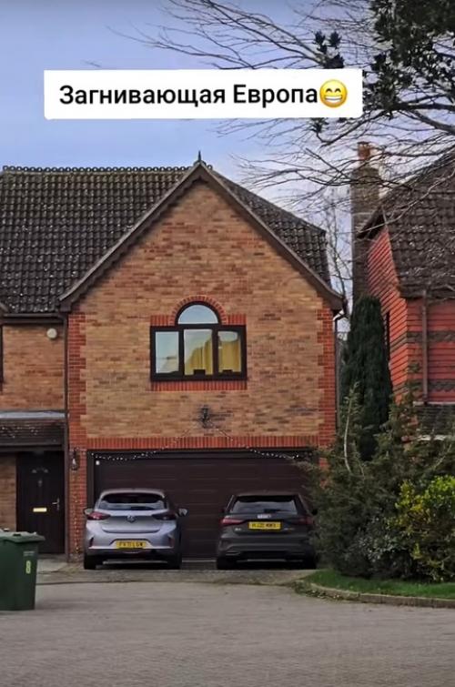 А Европа точно загнивающая? 02