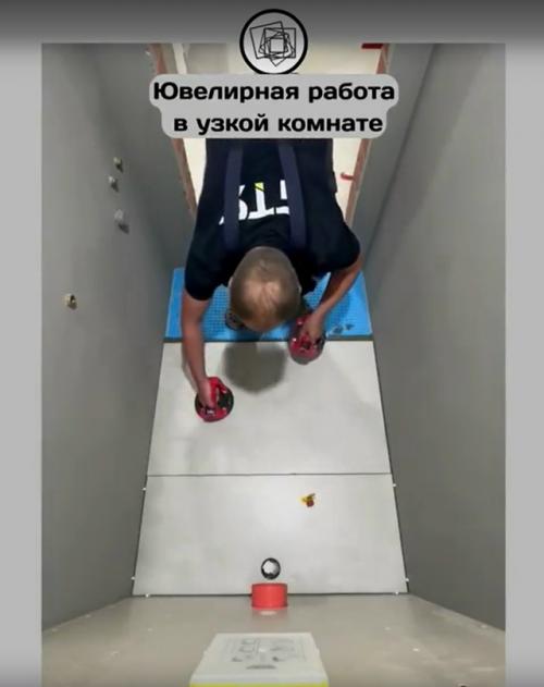 Как укладывать керамогранит в небольшой комнате. 01