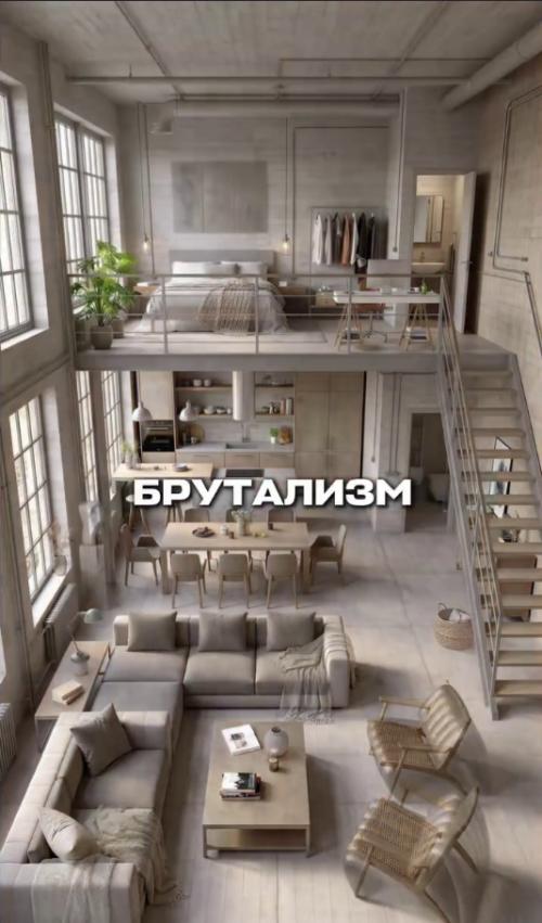 Какой из современных стилей интерьера отзывается у вас в сердце? 02