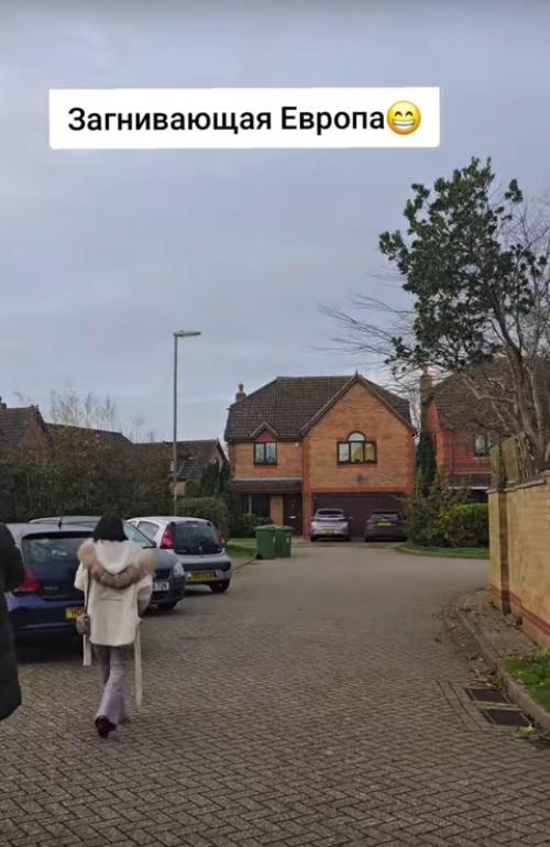 А Европа точно загнивающая? 01