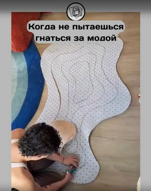 Когда никто не придумал мебель твоей мечты, и ты решаешь делать её самостоятельно.

