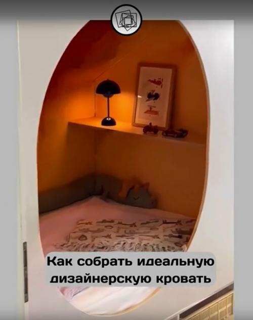 Интересный ремонтный совет, как сделать необычную кровать в детскую. 03