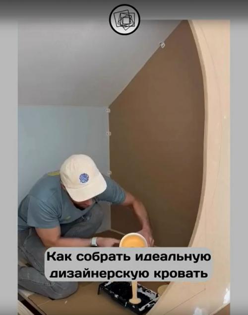 Интересный ремонтный совет, как сделать необычную кровать в детскую. 01