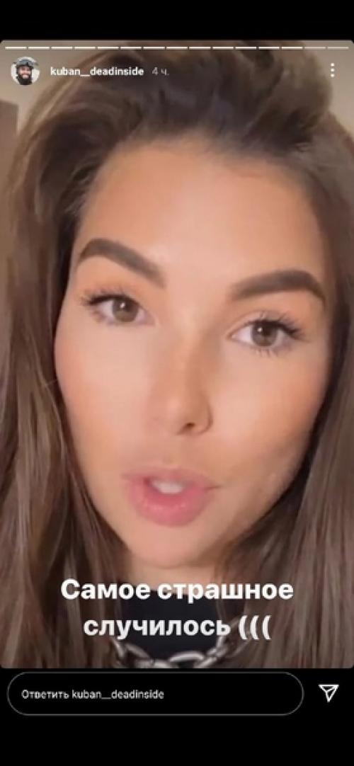 Какая ещё Спецоперация! 01