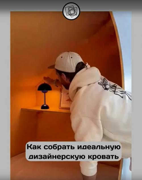 Интересный ремонтный совет, как сделать необычную кровать в детскую. 02