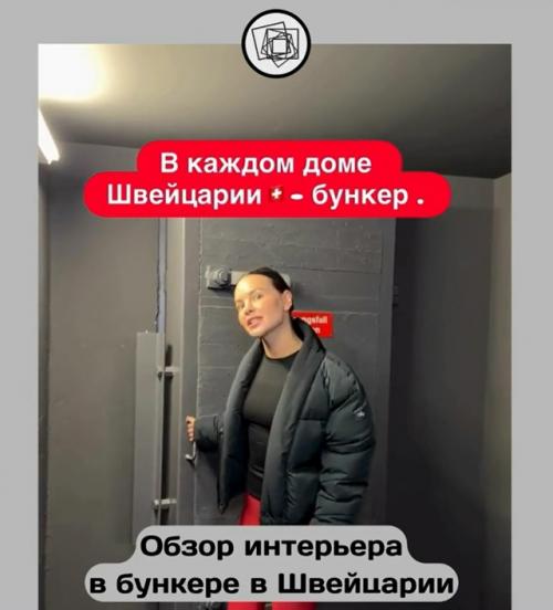 А может стоит и нам такое уже делать?  