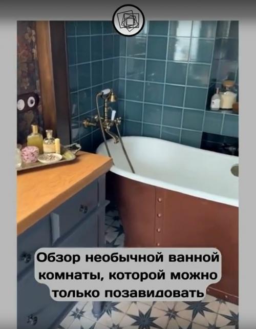 Когда не пошла на поводу у трендов и решила сделать ванную для души. 03