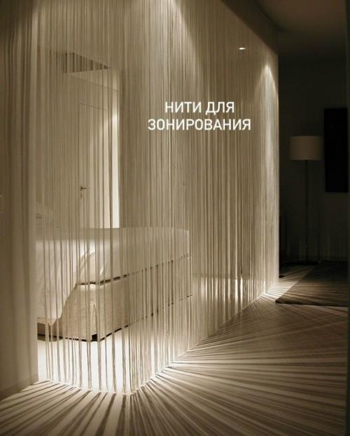 Какие дизайнерские решения вы бы ввели в моду? 01