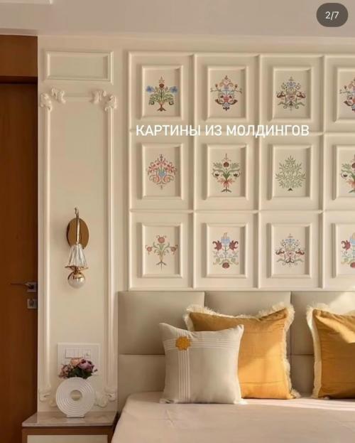 Какие дизайнерские решения вы бы ввели в моду? 03