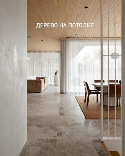 Какие дизайнерские решения вы бы ввели в моду? 06