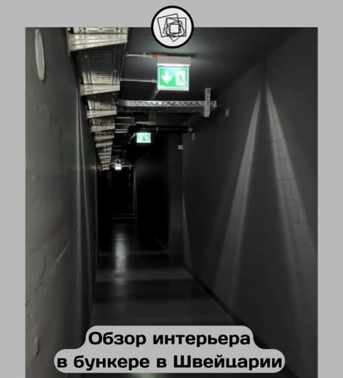 А может стоит и нам такое уже делать? 02