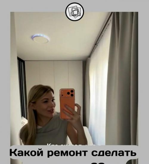 А говорили, что в маленькой квартире нормальную жизнь не устроишь.  