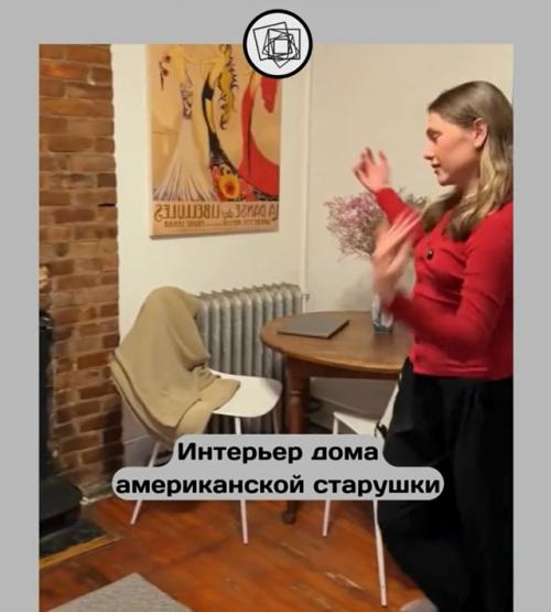 Представьте, что вы снимаете квартирку на несколько дней, а там такой ремонт. 01