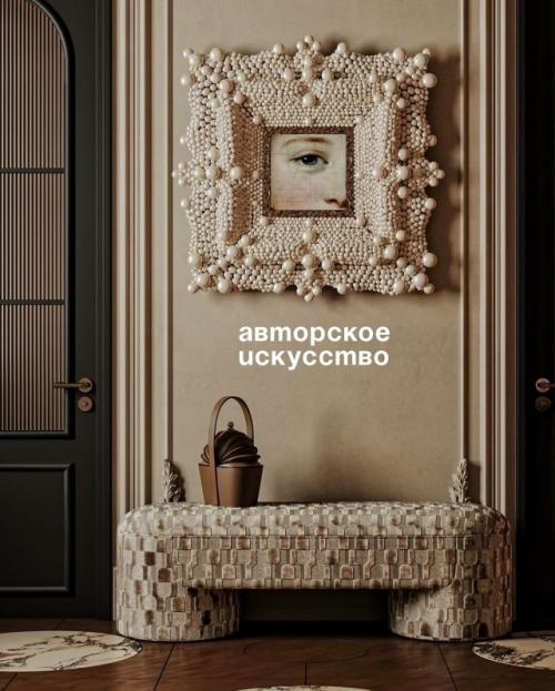 А какой интерьер для вас премиальным кажется? 04