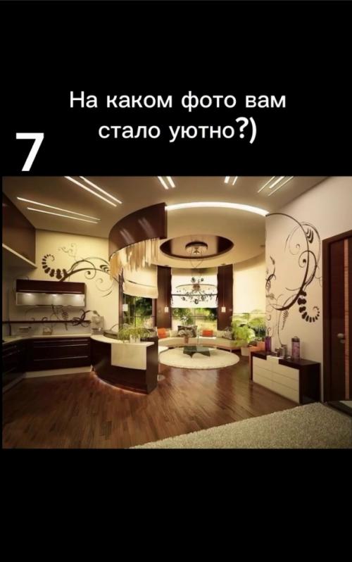 Давайте немного мы понастальгируем! 06 Давайте немного мы понастальгируем! 06